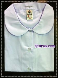 จำหน่าย ชุดนักเรียนตราสมอ เสื้อนักเรียนตราสมอ ออนไลน์